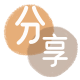 天水信用卡💳24小时在线接单商家秒回款服务平台